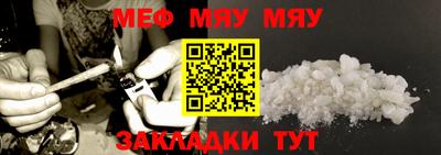 apvp Бузулук