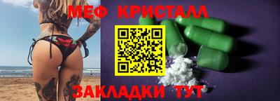 хмурый Волжский