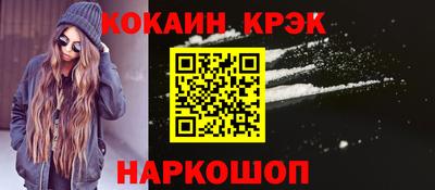 хмурый Волжский