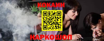 не бодяженный Волгодонск