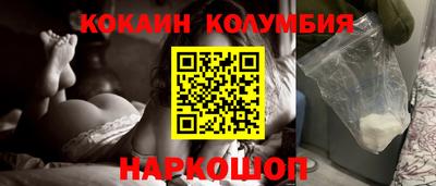 хмурый Волжский