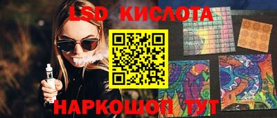 мефедрон VHQ Будённовск