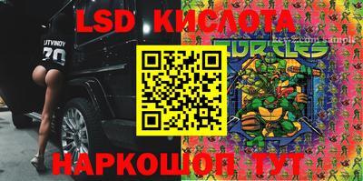 не бодяженный Волгодонск