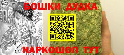 прущие крисы Бугуруслан