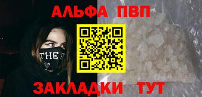 не бодяженный Волгодонск