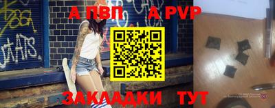 не бодяженный Волгодонск