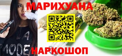 хмурый Волжский