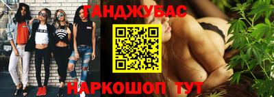 не бодяженный Волгодонск