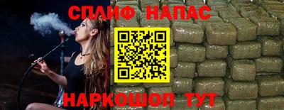 прущие крисы Бугуруслан