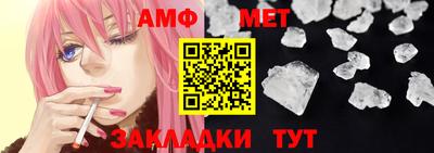 не бодяженный Волгодонск