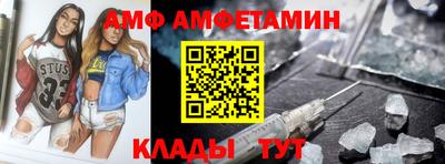 apvp Бузулук
