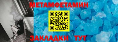 не бодяженный Волгодонск