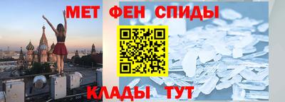 хмурый Волжский
