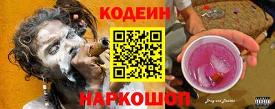 не бодяженный Волгодонск