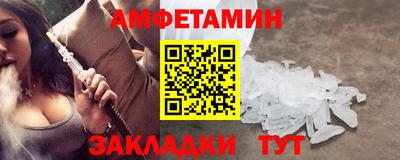 apvp Бузулук