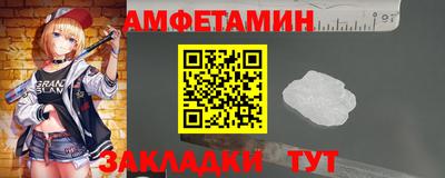 прущие крисы Бугуруслан