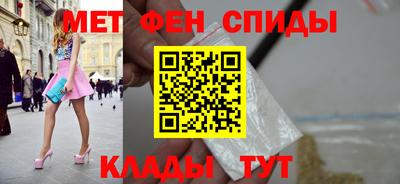 apvp Бузулук