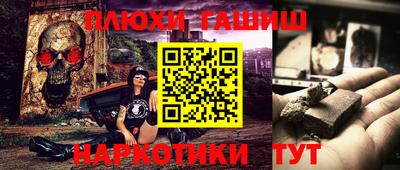 не бодяженный Волгодонск