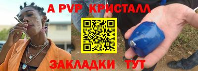 не бодяженный Волгодонск