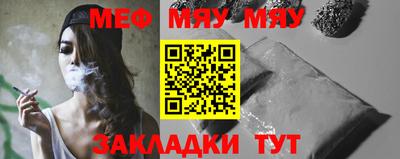 хмурый Волжский