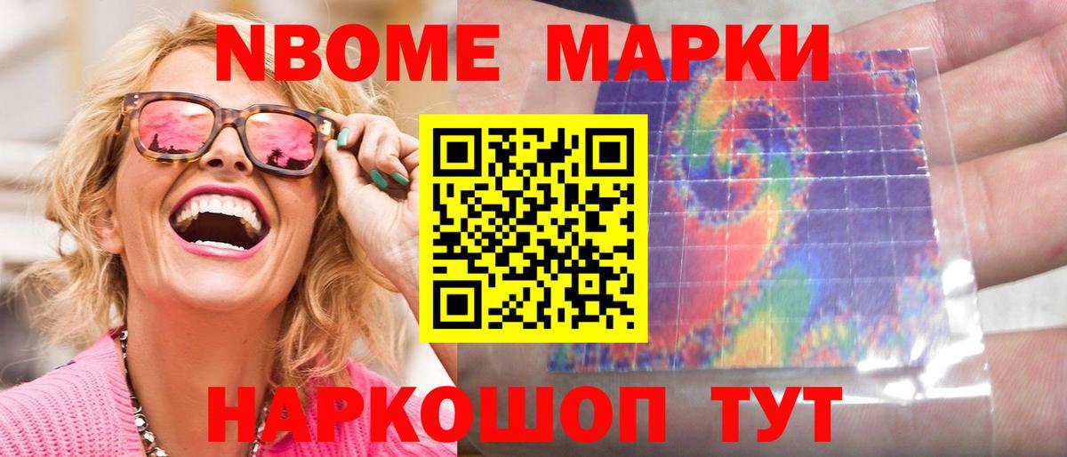 ЛСД экстази ecstasy  ЛСД экстази ecstasy  Вход с VPN  Сергиев Посад 